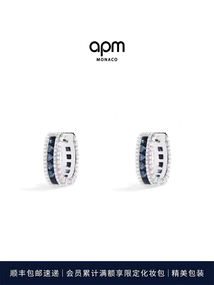 Apm Earrings